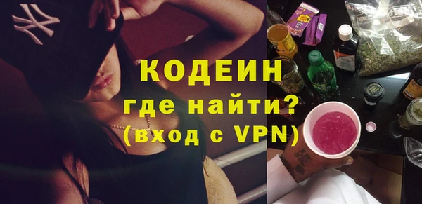 дживик Белоозёрский