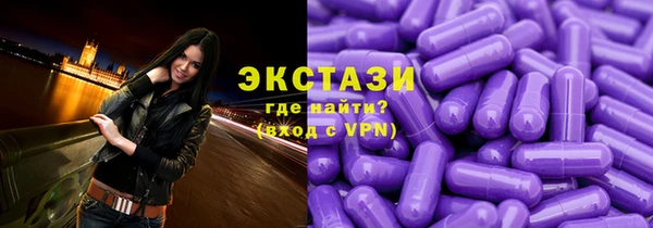 a pvp Беломорск