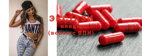 a pvp Беломорск