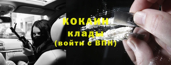 a pvp Беломорск