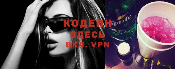 дживик Белоозёрский