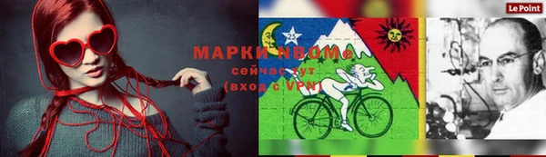 a pvp Беломорск