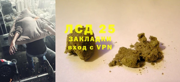 a pvp Беломорск