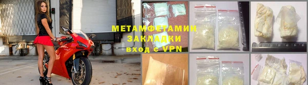 MESCALINE Белокуриха