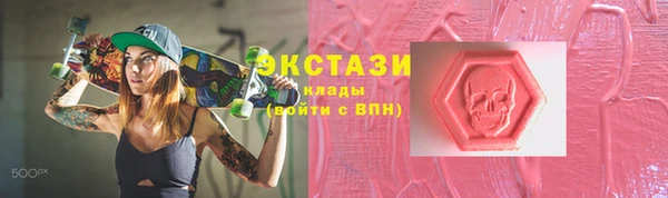 спайс Баксан