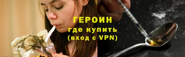 a pvp Беломорск