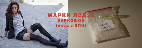 a pvp Беломорск