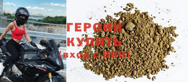 дживик Белоозёрский