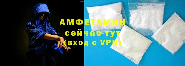 дживик Белоозёрский