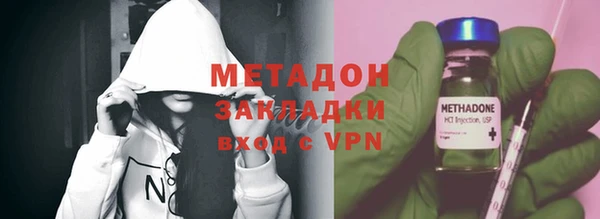 дживик Белоозёрский
