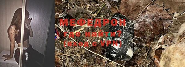 a pvp Беломорск