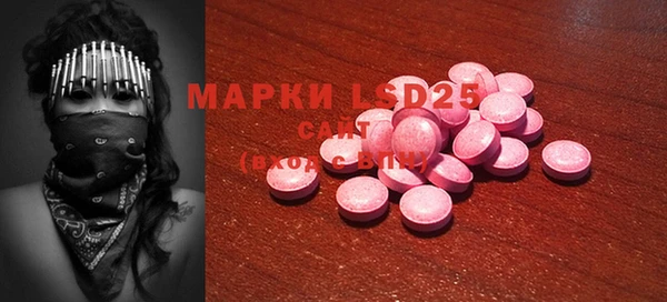 дживик Белоозёрский
