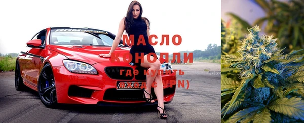 дживик Белоозёрский