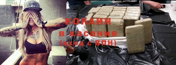 дживик Белоозёрский