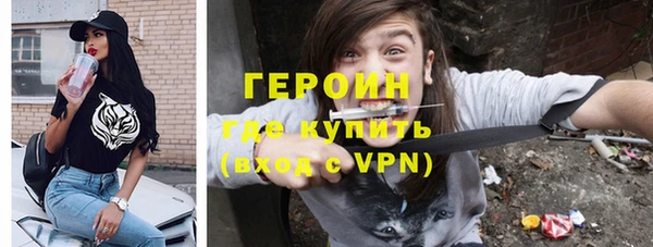 дживик Белоозёрский