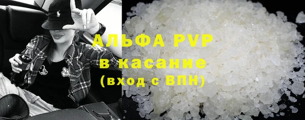 дживик Белоозёрский