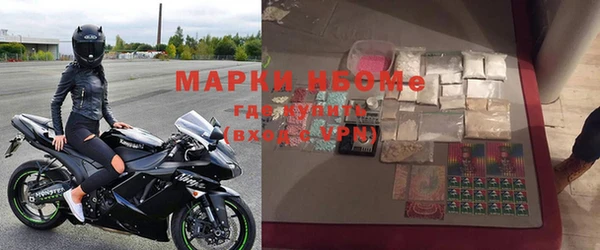 дживик Белоозёрский