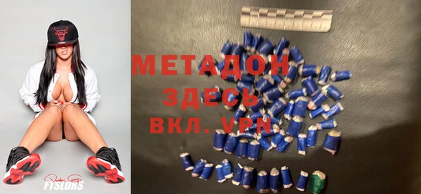 дживик Белоозёрский