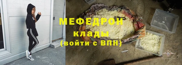 a pvp Беломорск