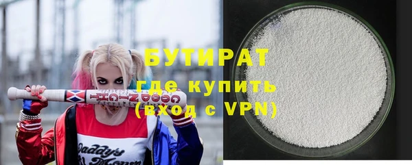 a pvp Беломорск
