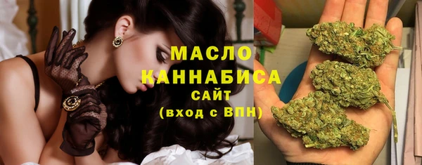 дживик Белоозёрский